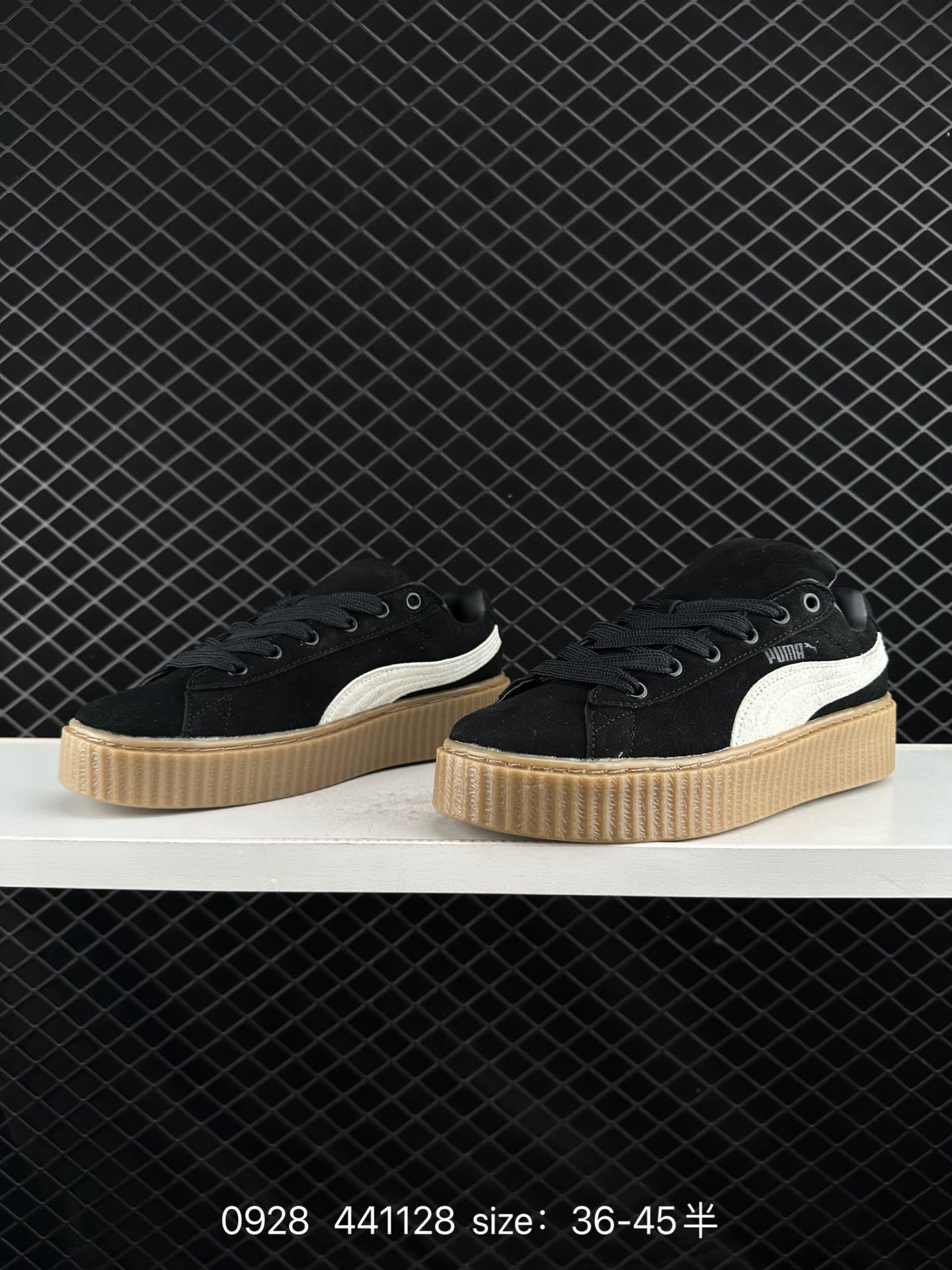FENTY × PUMA Creeper Phatty